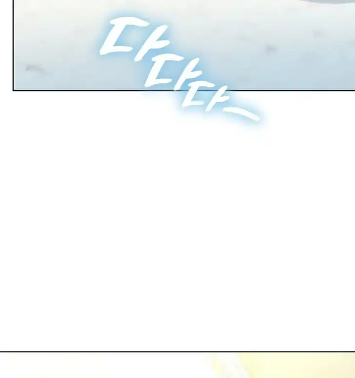 My Daddy Hid His Power Chapter 7 Gambar 10