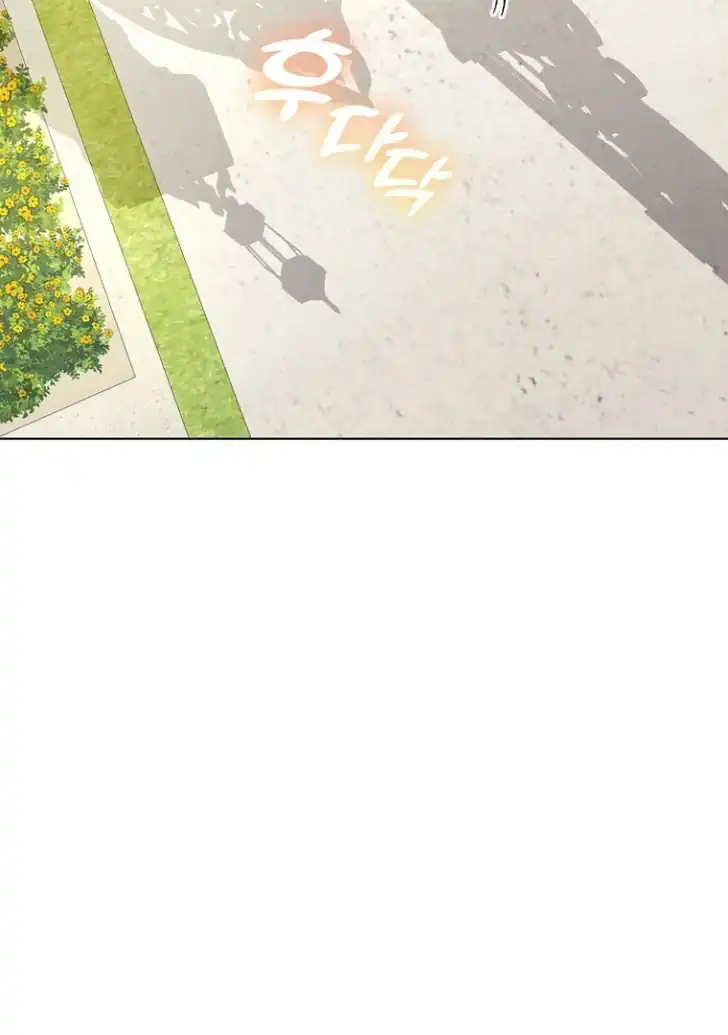 My Daddy Hid His Power Chapter 7 Gambar 12