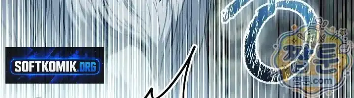 My Daddy Hid His Power Chapter 83 Gambar 15