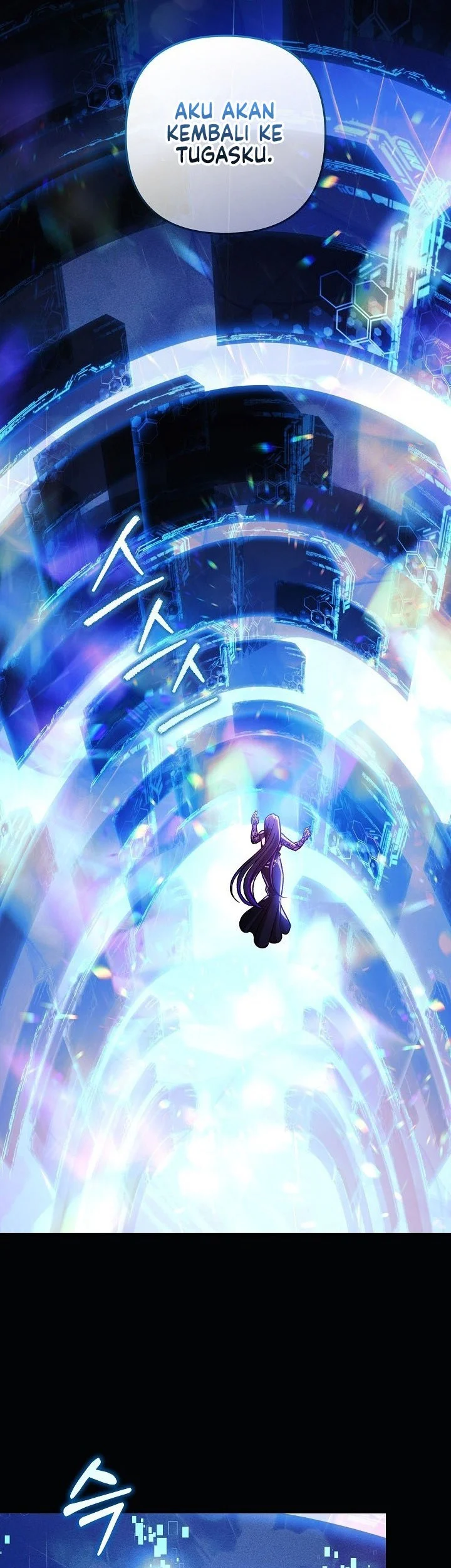 My Daughter is the Final Boss Chapter 142 Gambar 9