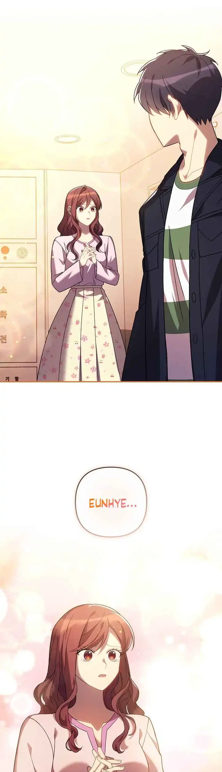 My Daughter is the Final Boss Chapter 153 - Halaman 7