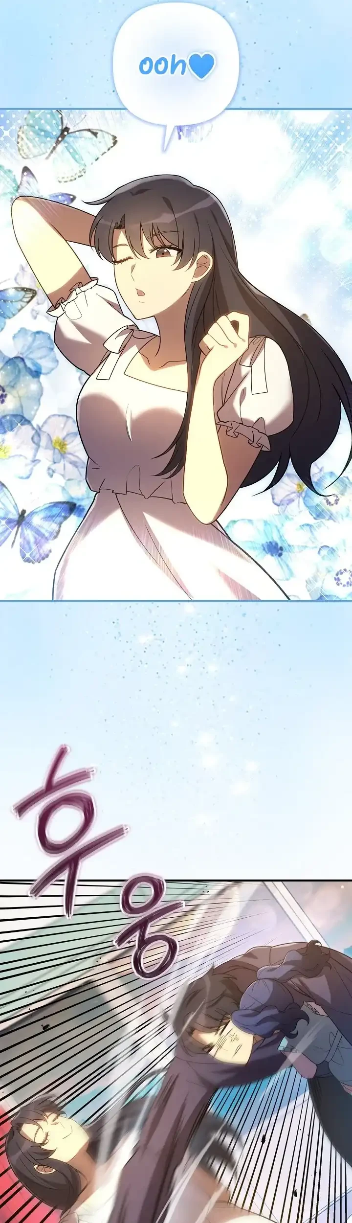 My Daughter is the Final Boss Chapter 158 Gambar 9