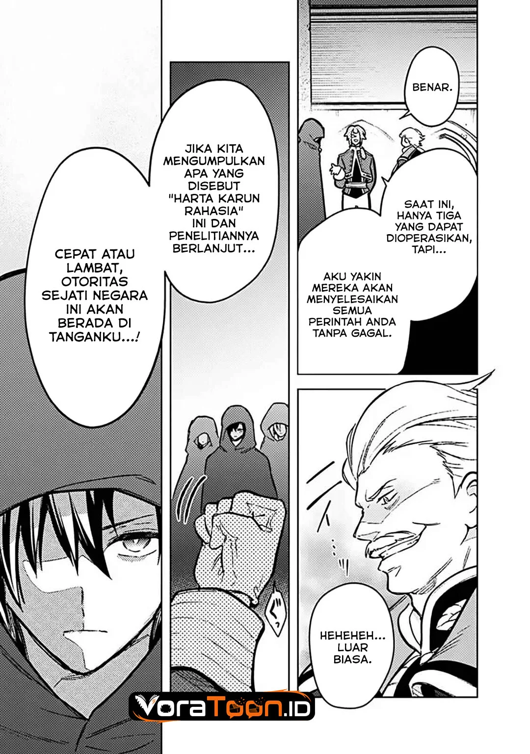My Death Flags Show No Sign of Ending Chapter 89 - Halaman 4