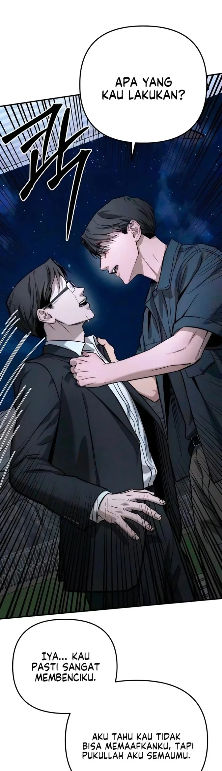 My Desire Is Not a Sin Chapter 55 Gambar 8
