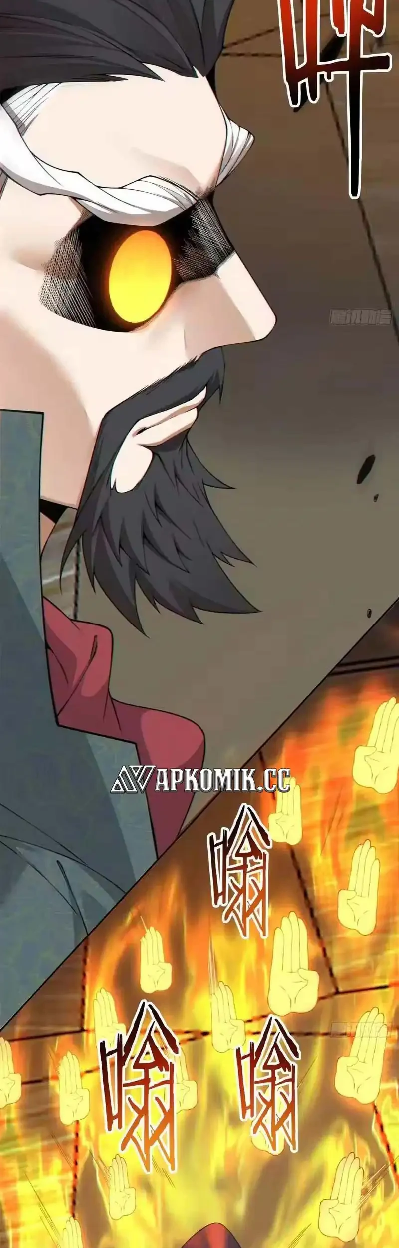 My Disciples Are All Big Villains Chapter 484 Gambar 4