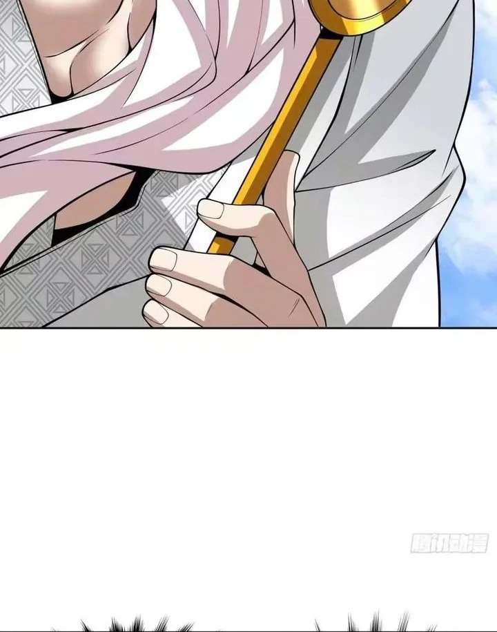My Disciples Are All Big Villains Chapter 518 Gambar 4