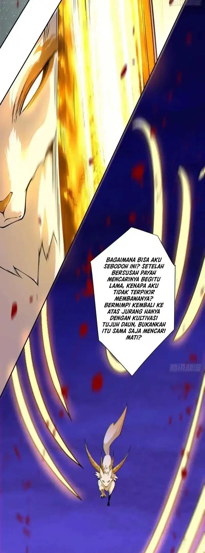 My Disciples Are All Big Villains Chapter 531 Gambar 4