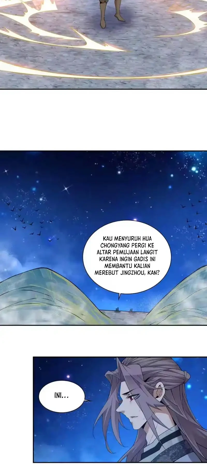 My Disciples Are All Immortals Chapter 488 Gambar 5