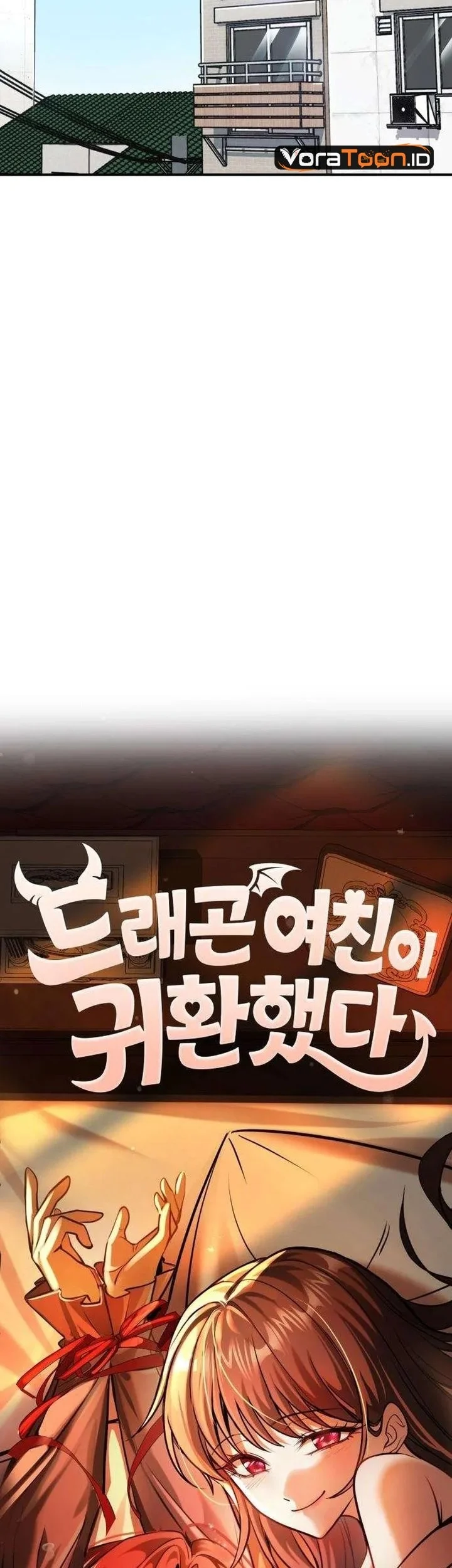 My Dragon Girlfriend Has Returned Chapter 4 Gambar 10