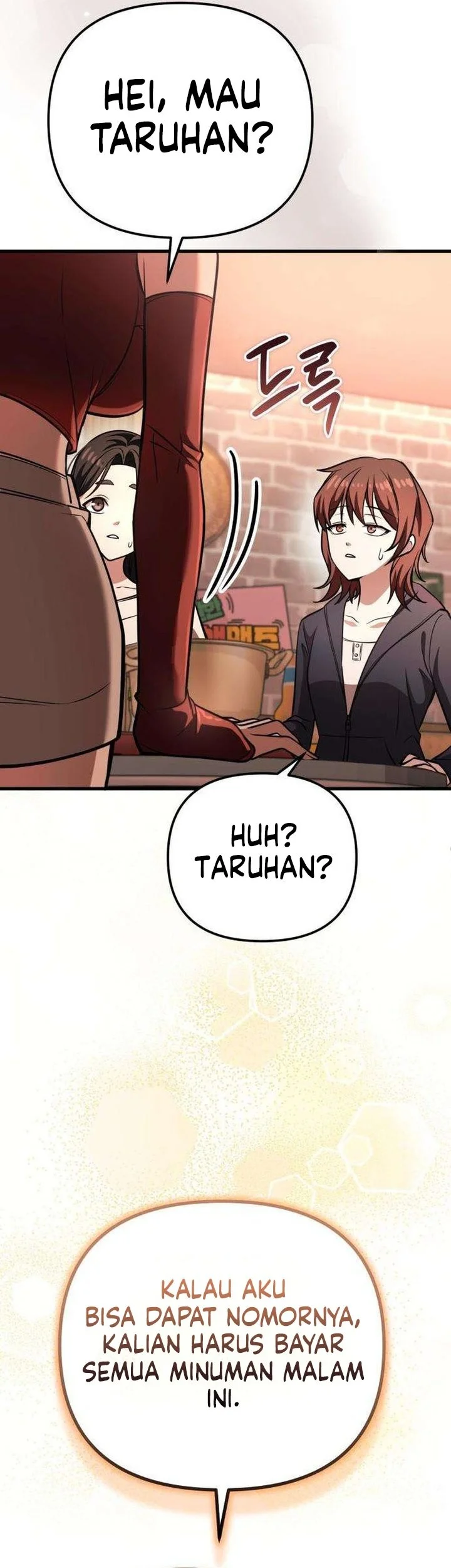 My Dragon Girlfriend Has Returned Chapter 5 Gambar 10