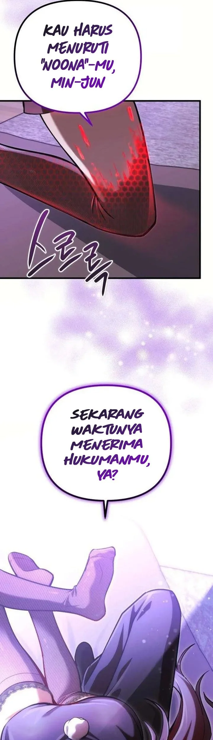 My Dragon Girlfriend Has Returned Chapter 6 Gambar 10