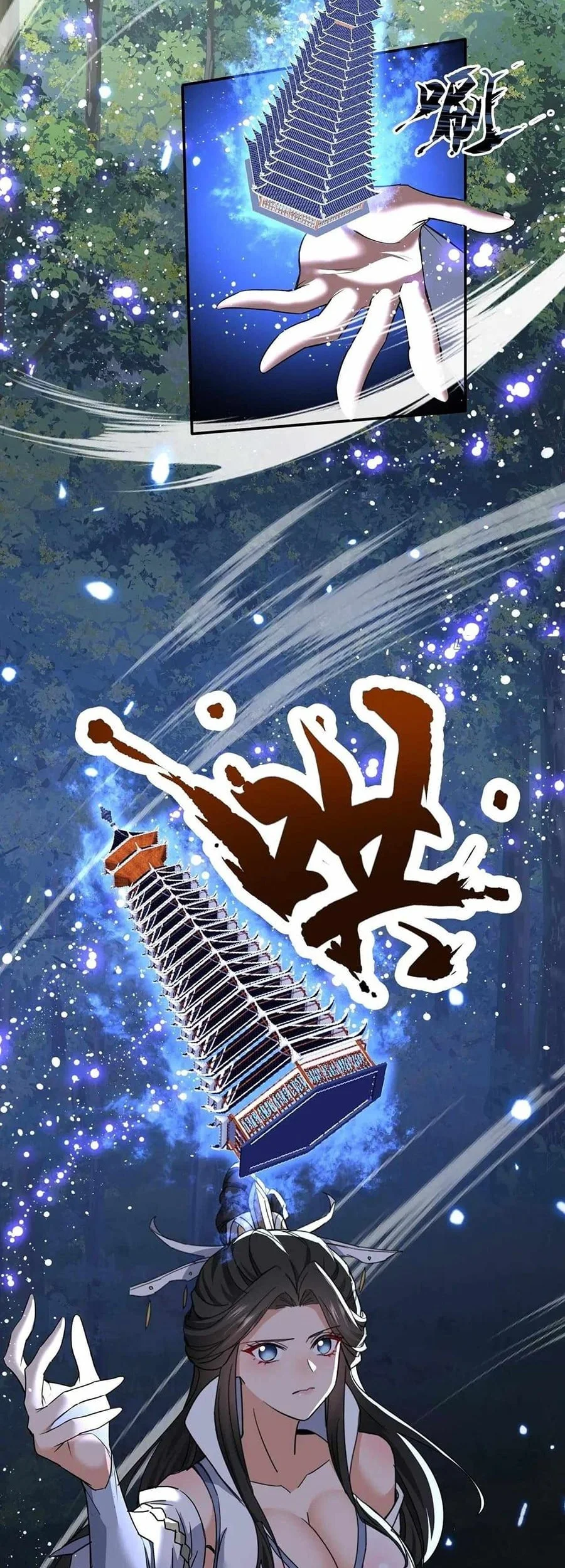 My Empress Disciple Is About to Turn Dark Chapter 61 Gambar 5