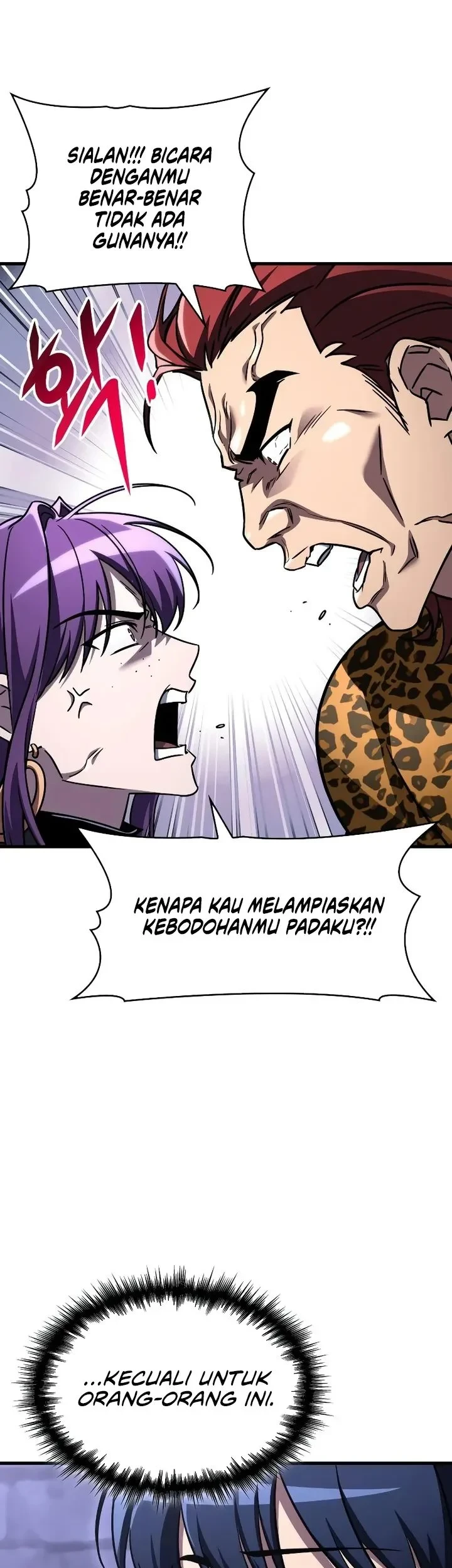 My Exclusive Tower Guide Chapter 115 Gambar 10