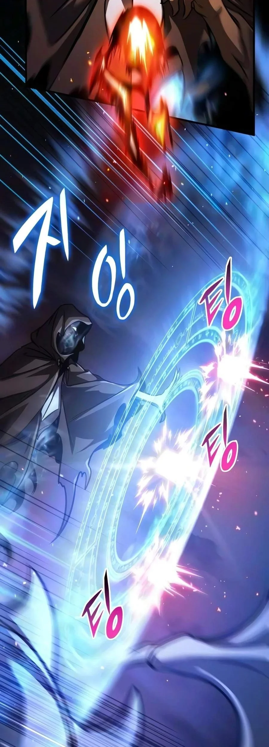 My Exclusive Tower Guide Chapter 134 Gambar 18