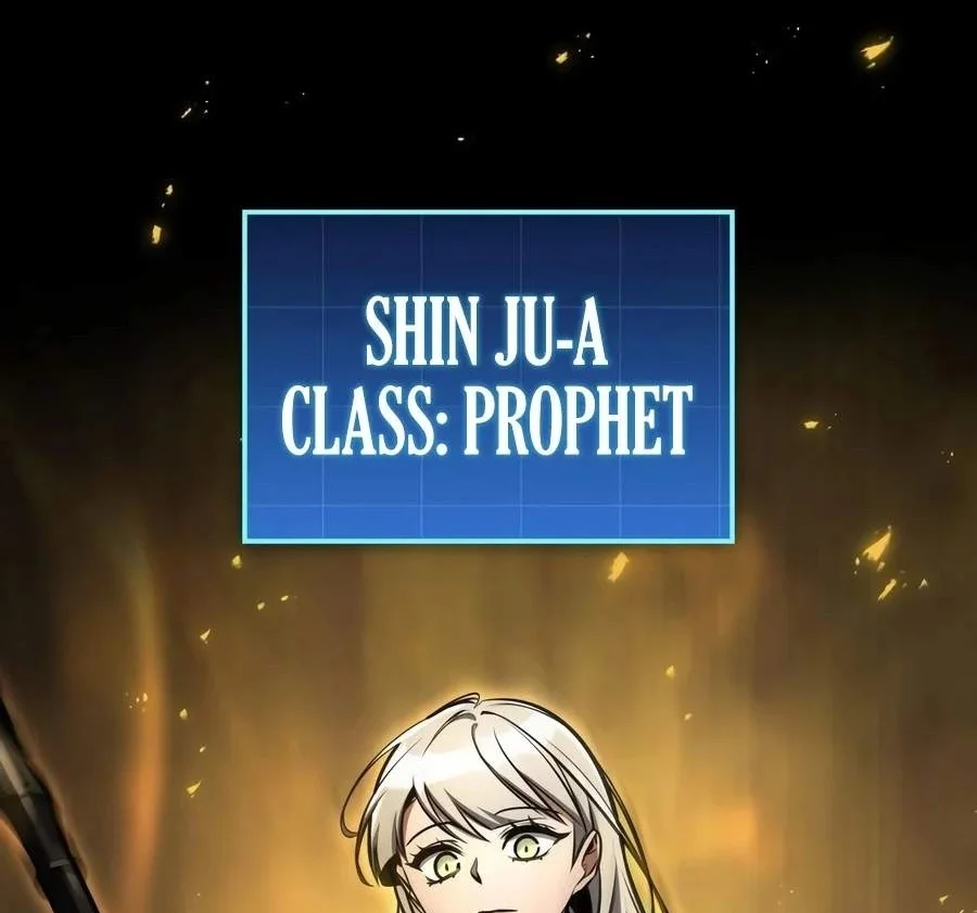 My Exclusive Tower Guide Chapter 138 Gambar 19