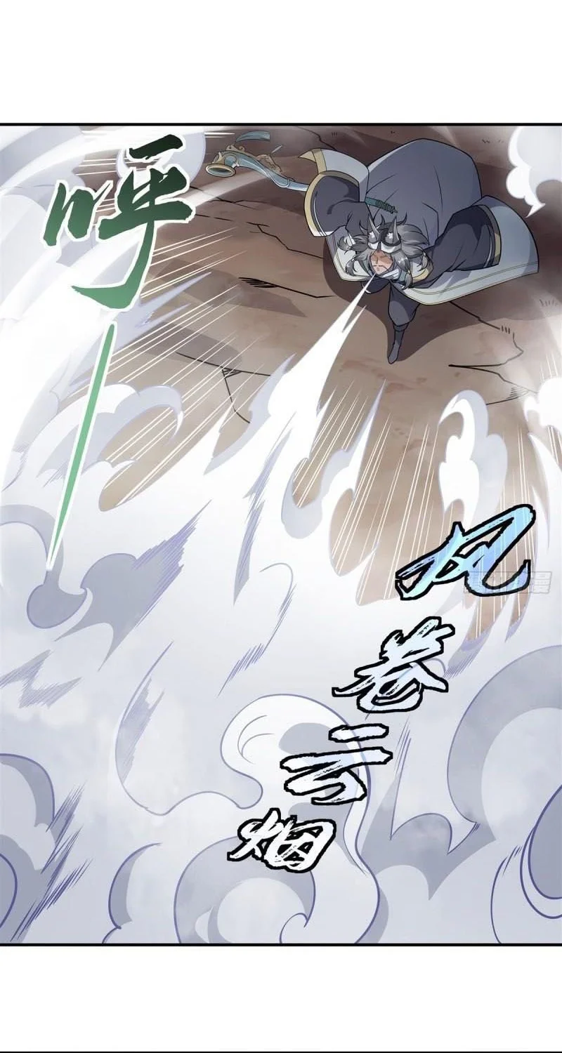 My Female Apprentices Are All Big Shots From the Future Chapter 177 Gambar 5