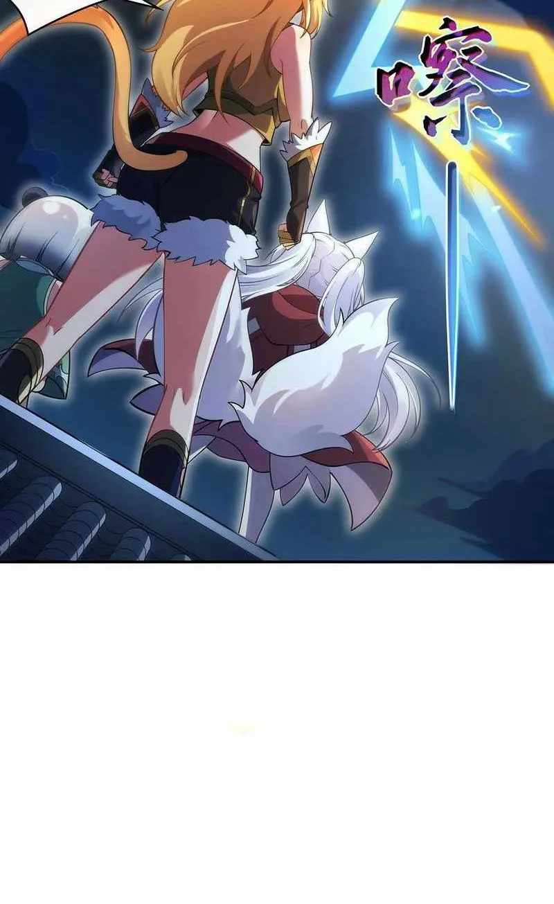 My Female Apprentices Are All Big Shots From the FutureMy Female Apprentices Are All Big Shots From the Future Chapter 231 halaman 6
