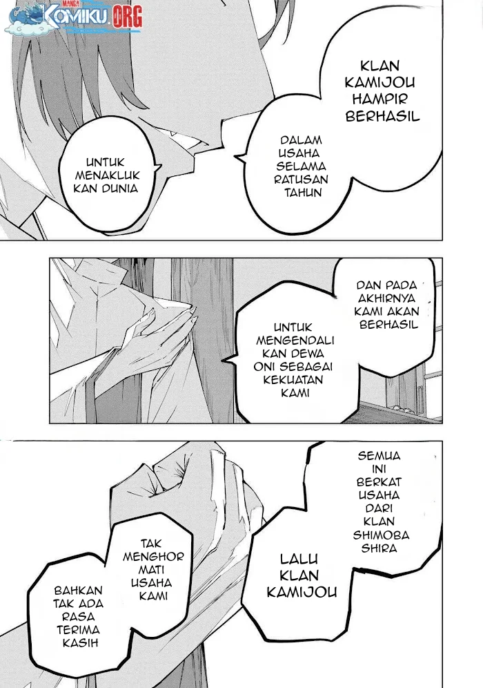 My Gift LVL 9999 Unlimited Gacha Chapter 188 Gambar 4