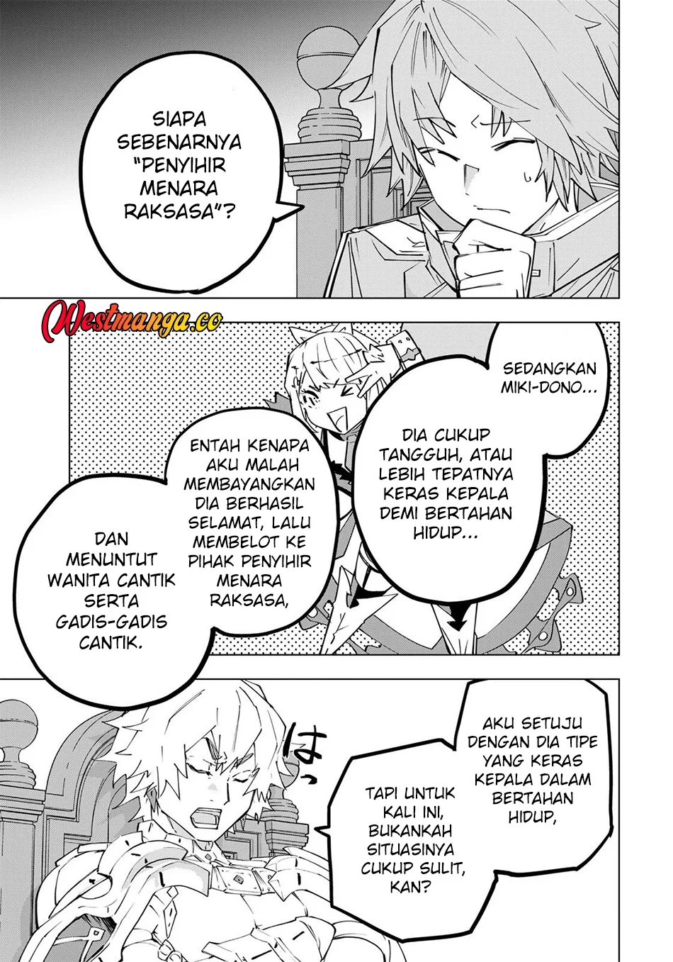 My Gift LVL 9999 Unlimited Gacha Chapter 200 Gambar 4