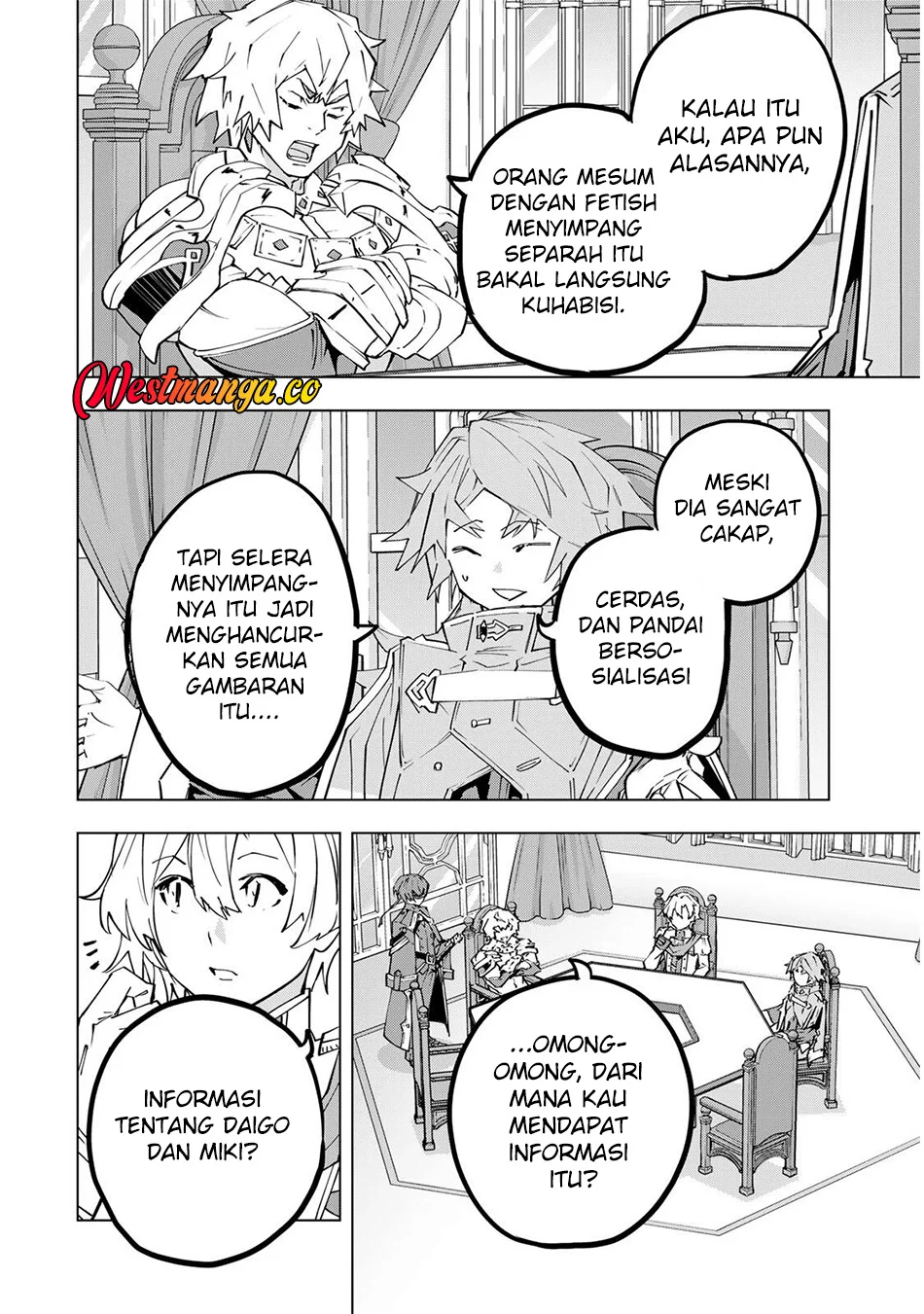 My Gift LVL 9999 Unlimited Gacha Chapter 200 Gambar 5