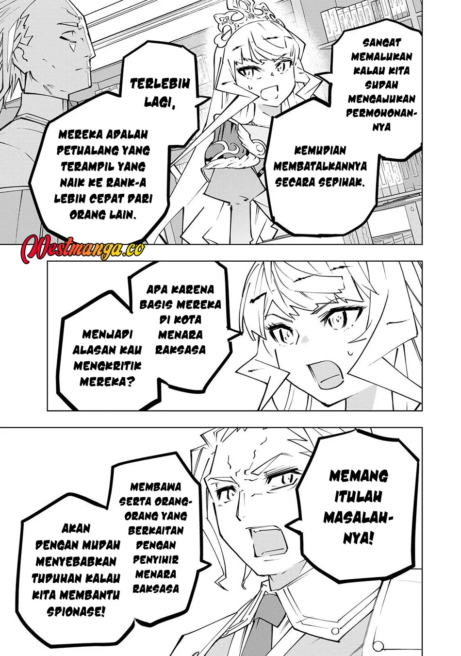 My Gift LVL 9999 Unlimited Gacha Chapter 202 Gambar 4