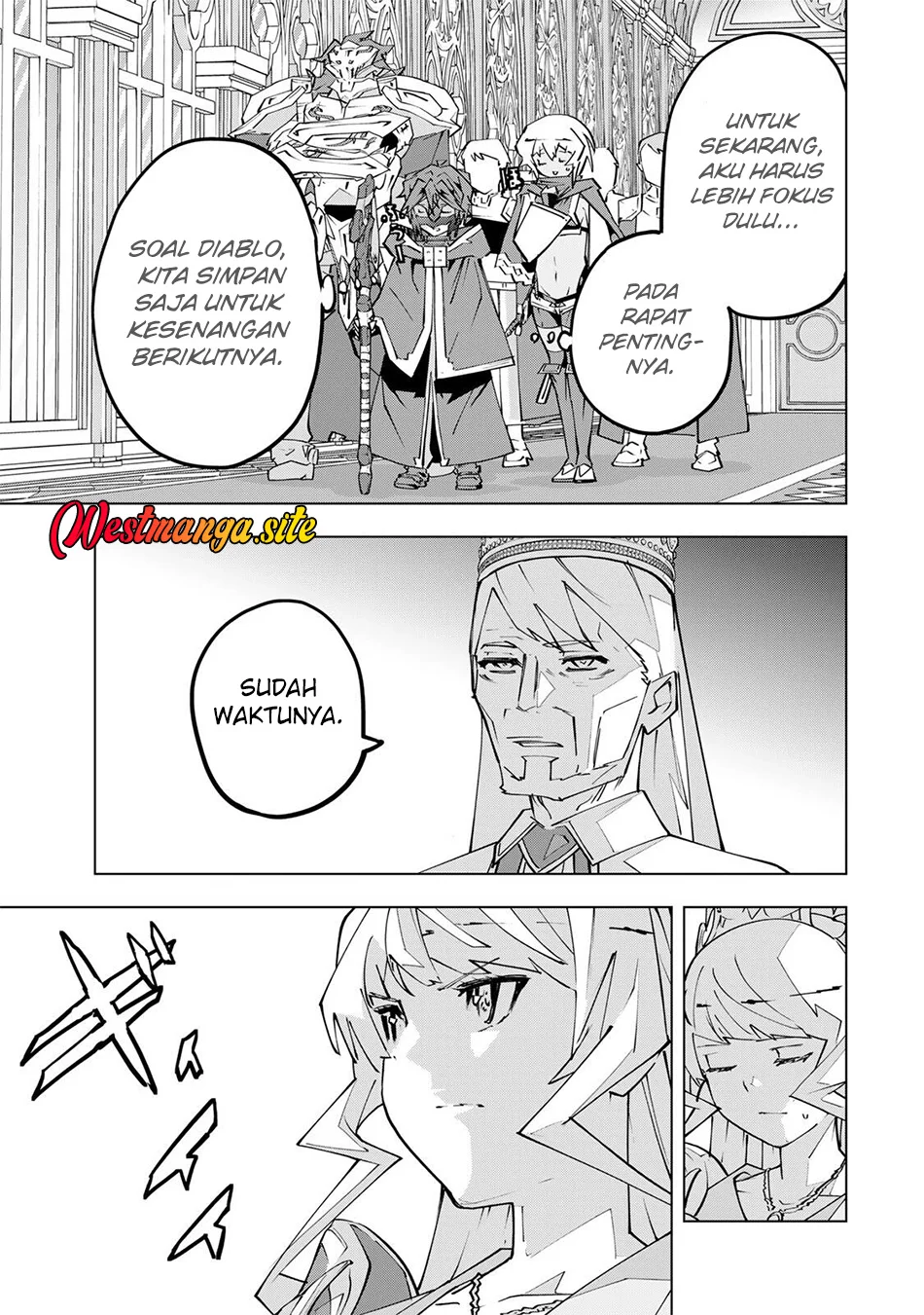 My Gift LVL 9999 Unlimited Gacha Chapter 212 Gambar 4