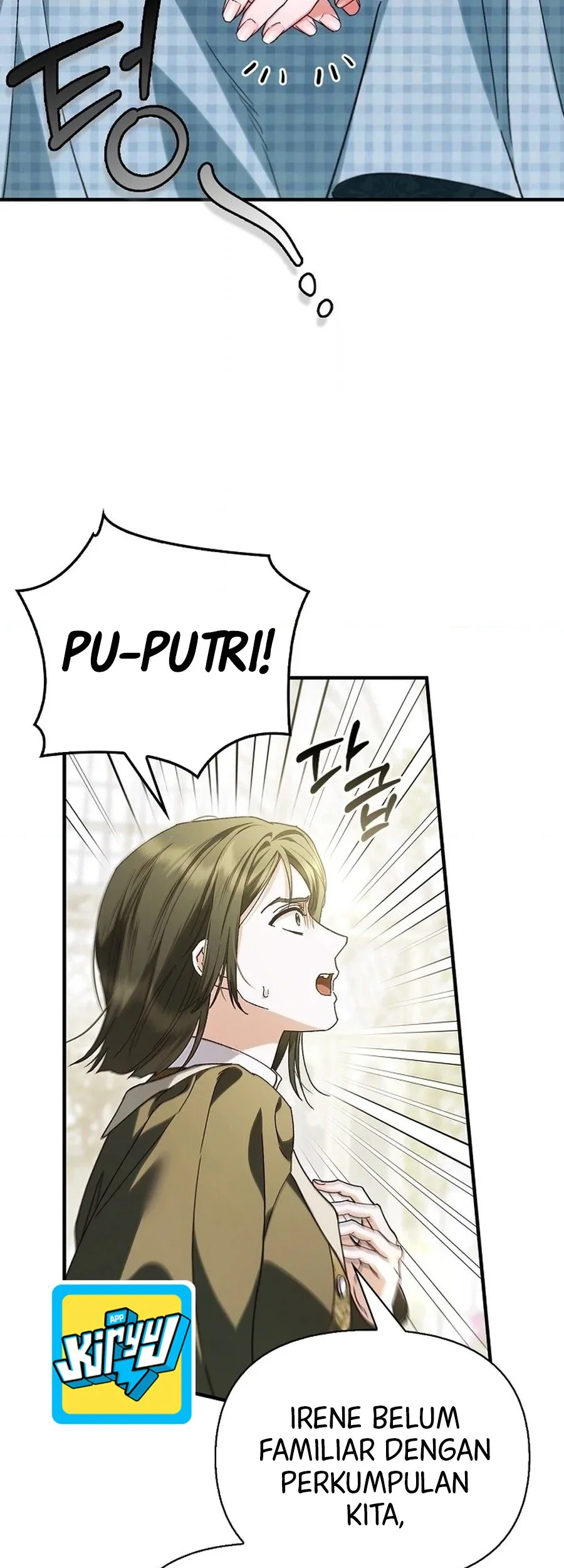 My Husband Was Definitely a Paladin Chapter 20 Gambar 8