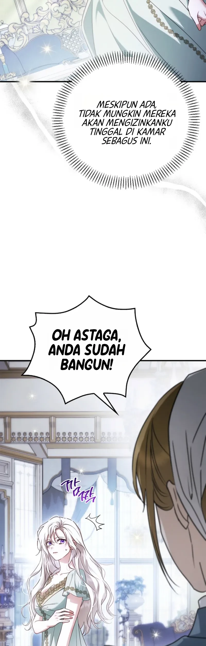 My Husband Was Definitely a Paladin Chapter 6 Gambar 8