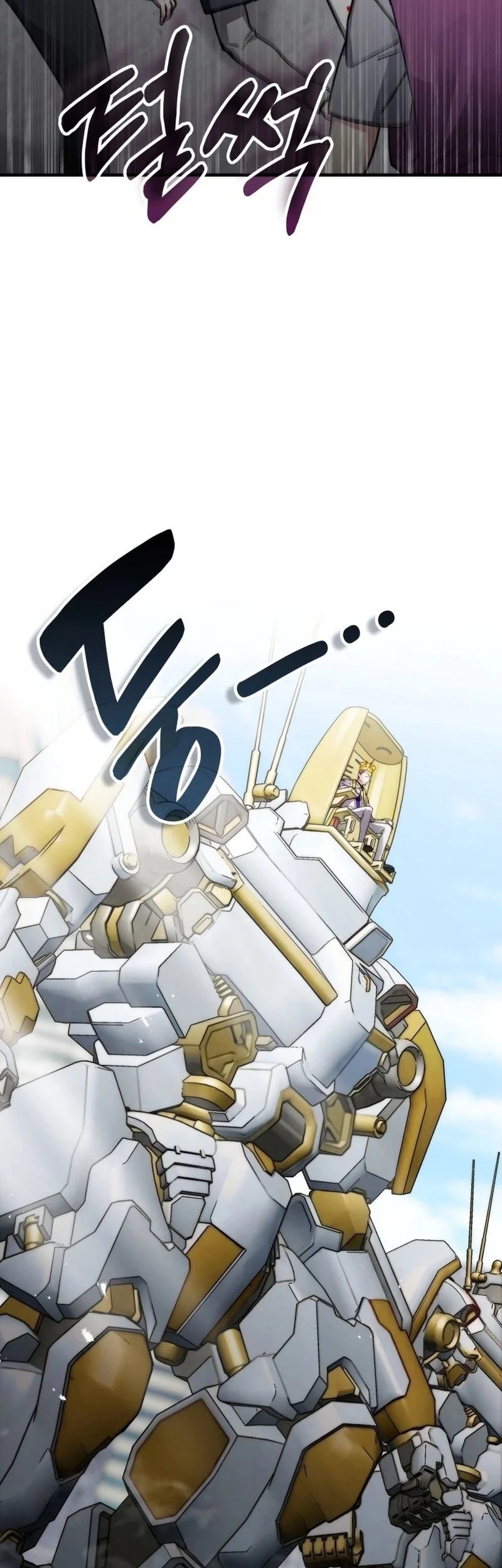 My Lucky Encounter From the Game Turned Into Reality Chapter 102 Gambar 9