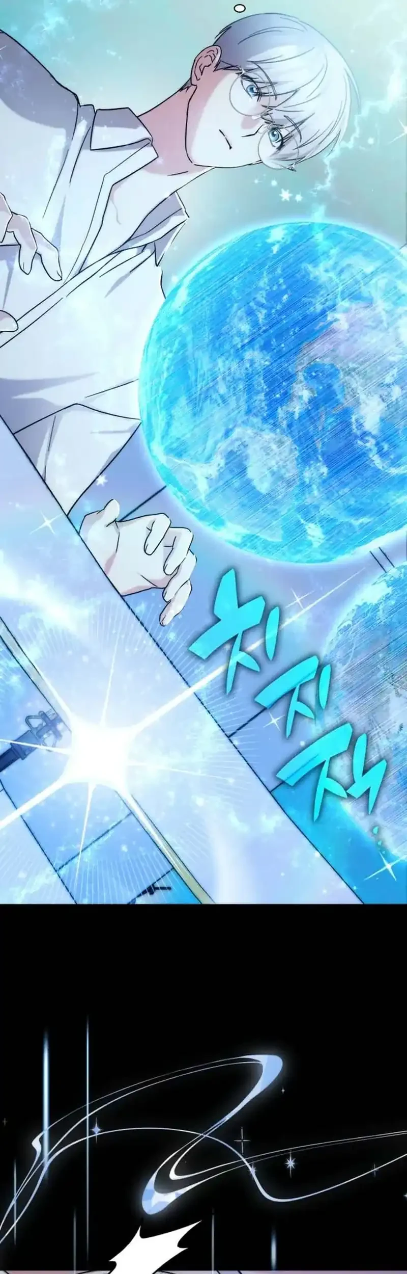 My Lucky Encounter From the Game Turned Into Reality Chapter 83 Gambar 8