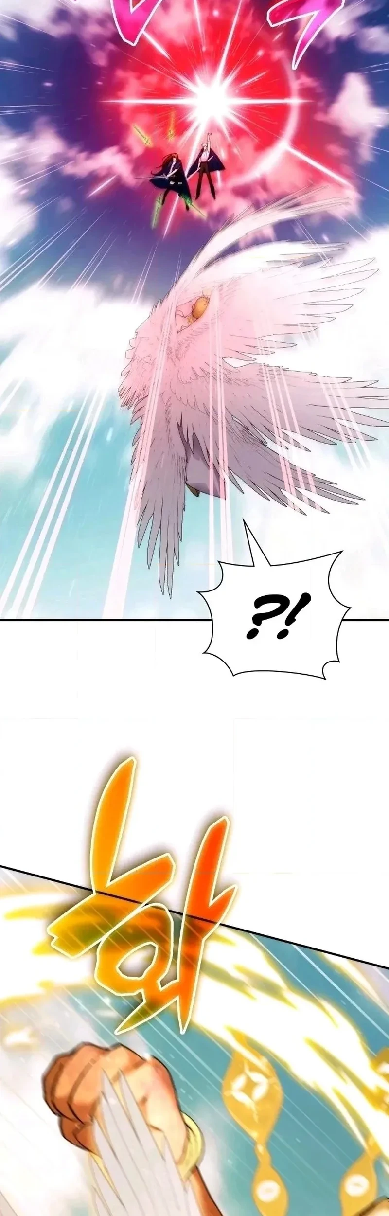 My Lucky Encounter From the Game Turned Into Reality Chapter 98 Gambar 8