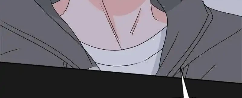 My Meddler in Love Chapter 17 Gambar 8