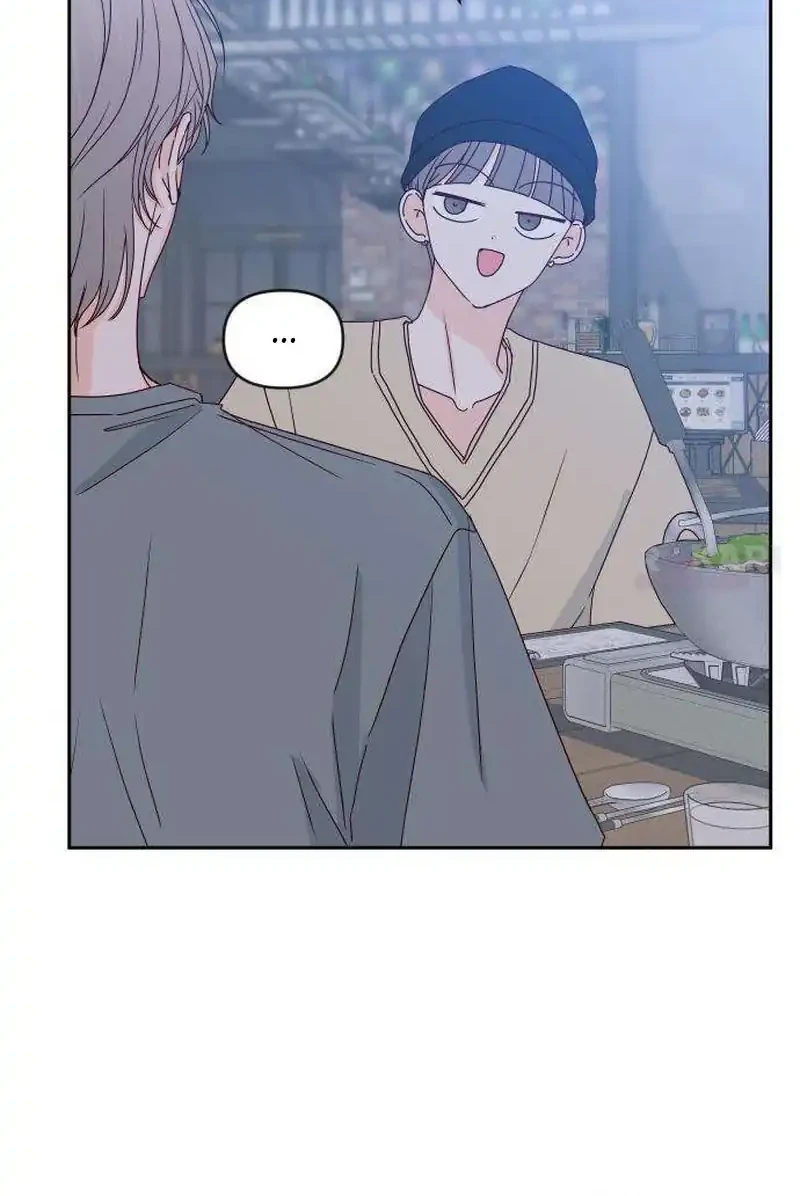 My Meddler in Love Chapter 31 Gambar 8