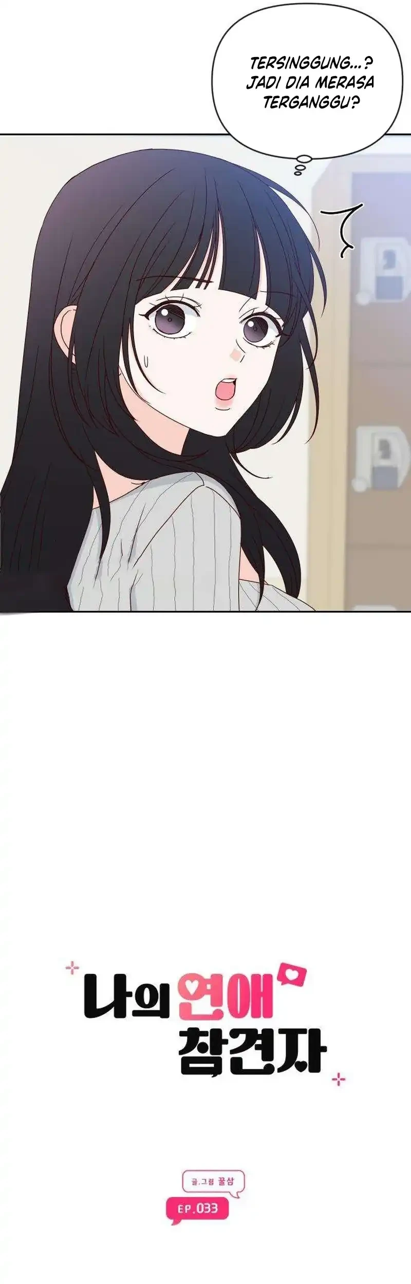 My Meddler in Love Chapter 33 Gambar 9