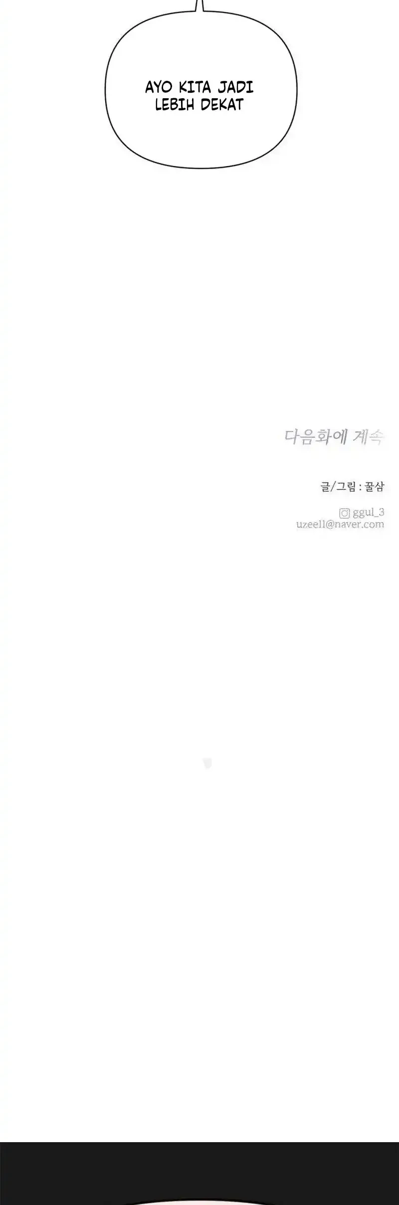 My Meddler in Love Chapter 4 Gambar 11