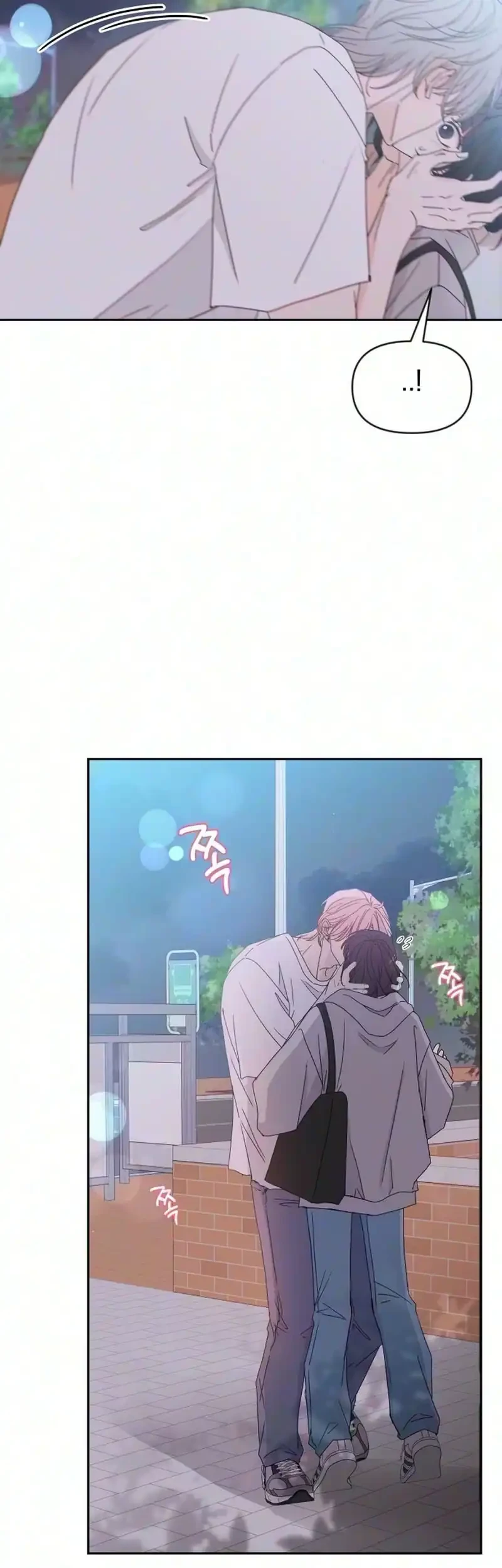 My Meddler in Love Chapter 43 Gambar 9