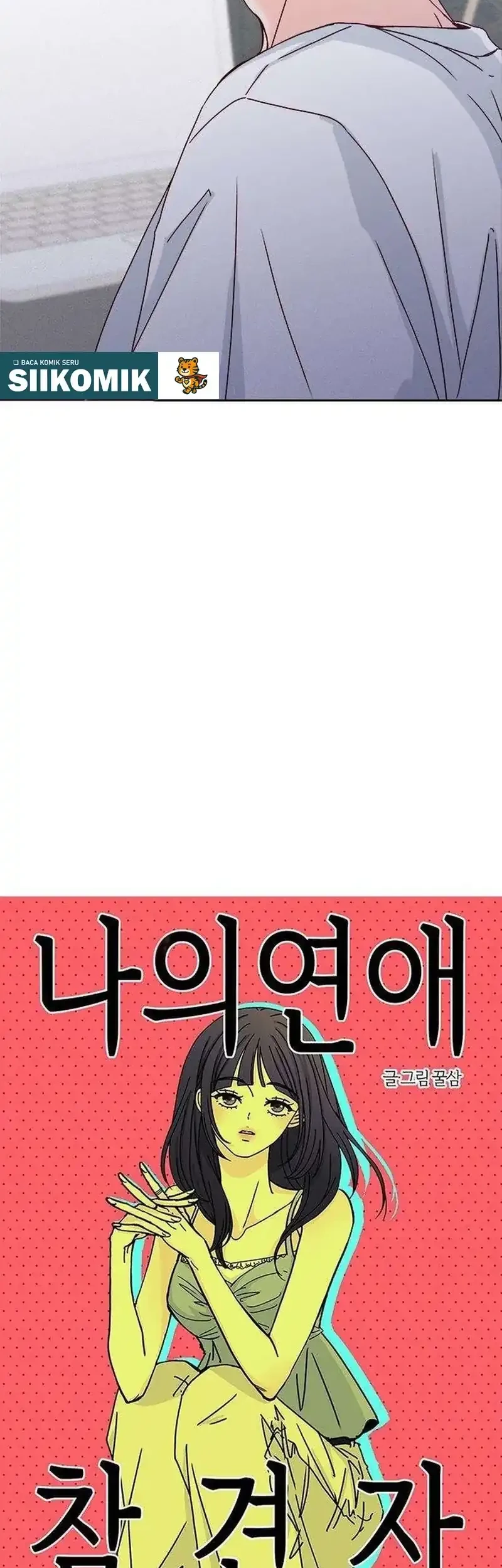 My Meddler in Love Chapter 5 Gambar 10