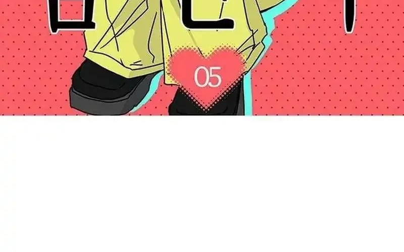 My Meddler in Love Chapter 5 Gambar 11