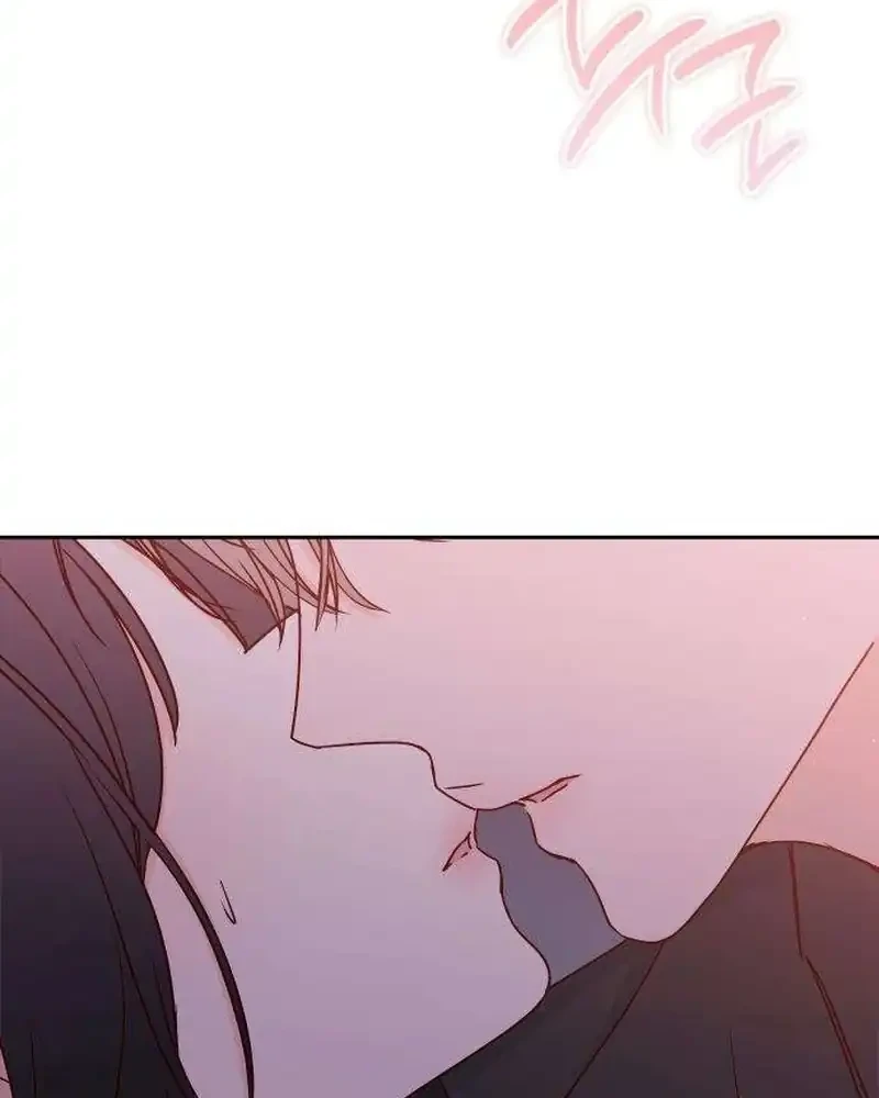 My Meddler in Love Chapter 50 Gambar 9