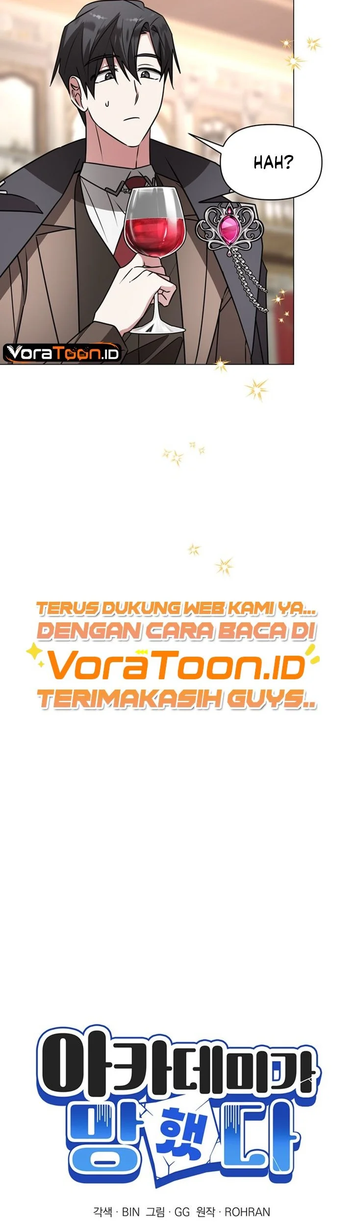 My Ruined Academy Life Chapter 85 Gambar 8