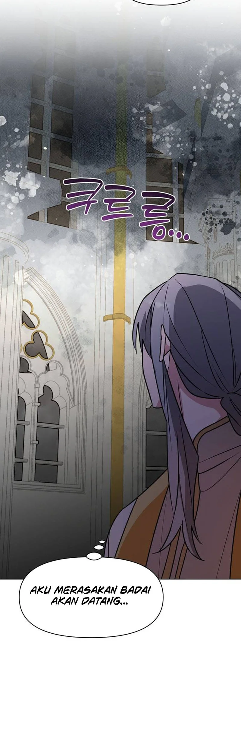 My Ruined Academy Life Chapter 99 Gambar 7