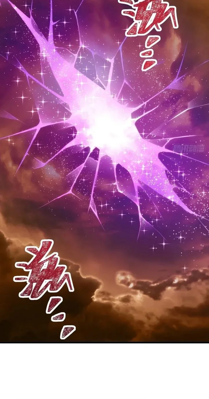 My Simulated Path to Immortality Chapter 56 Gambar 7