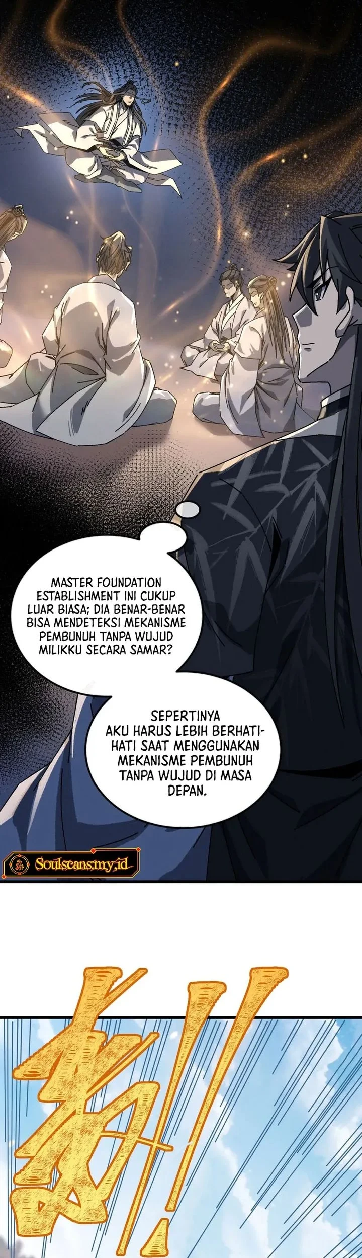 My Simulated Path to Immortality Chapter 60 Gambar 8