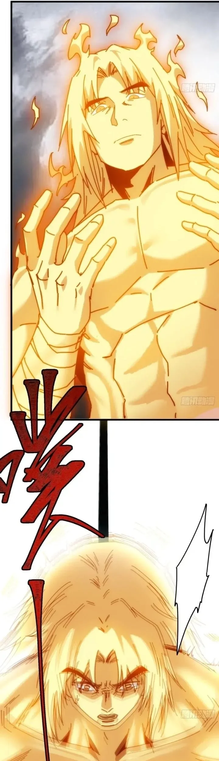 My Simulated Path to Immortality Chapter 78 Gambar 5