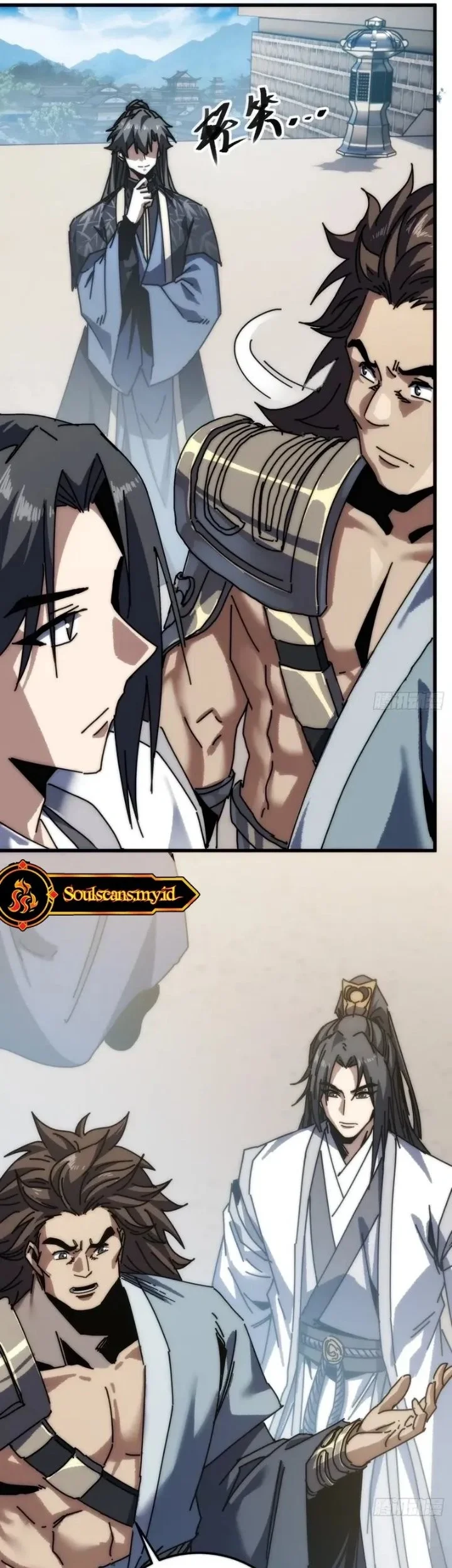 My Simulated Path to Immortality Chapter 81 Gambar 4