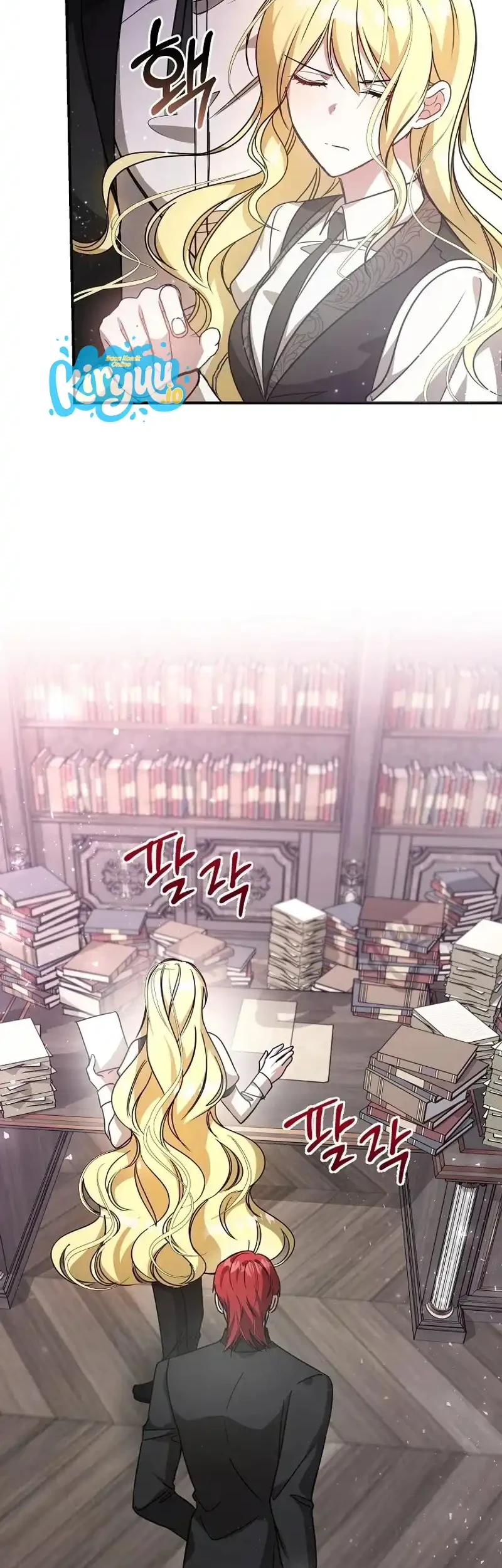 My Sister Is the Main Character Chapter 22 Gambar 7