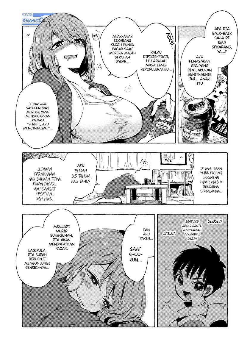 My Student Grew Huge and Proposed to Me Chapter 1 Gambar 3