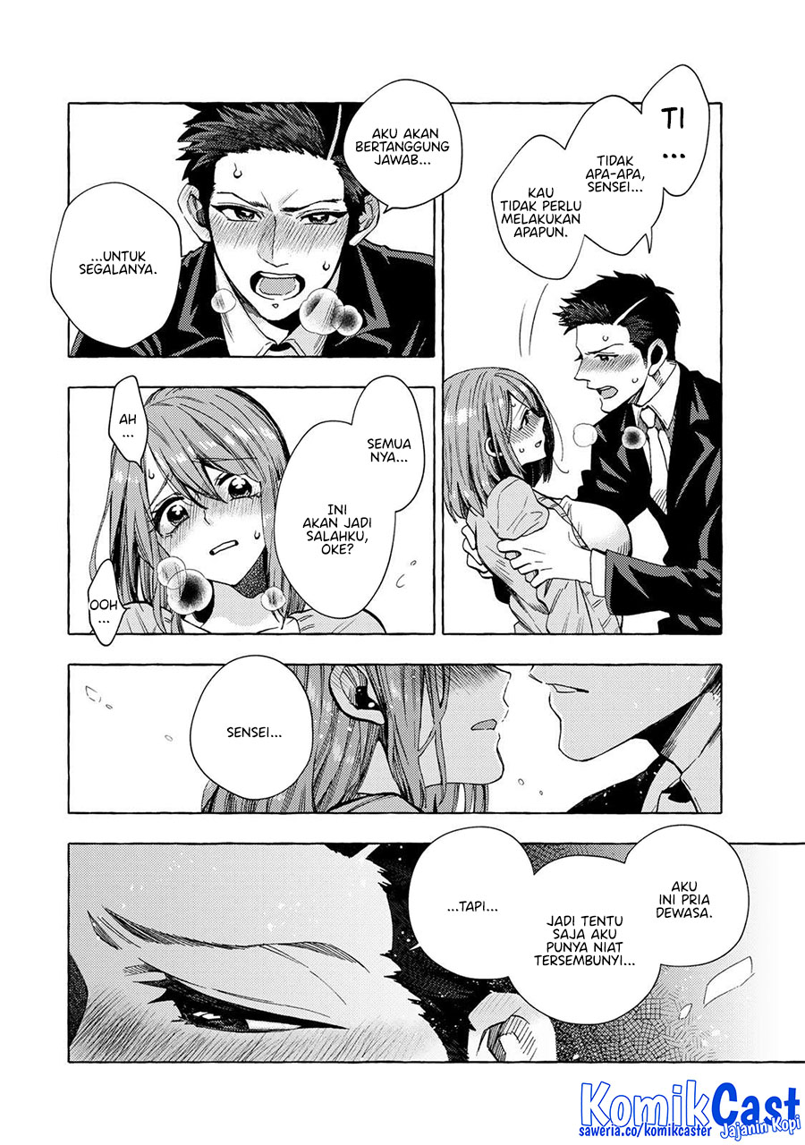 My Student Grew Huge and Proposed to Me Chapter 17 Gambar 3