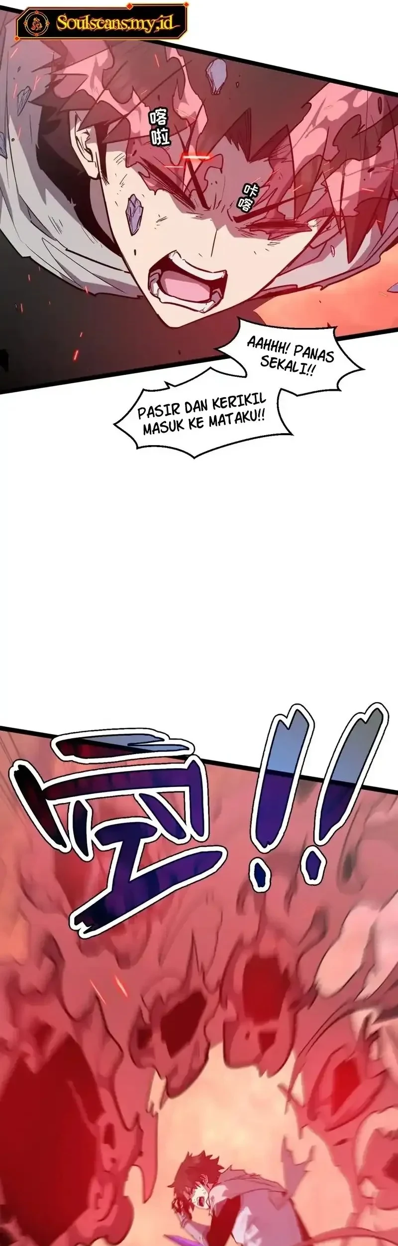 My System Is Very Serious Chapter 62 Gambar 11