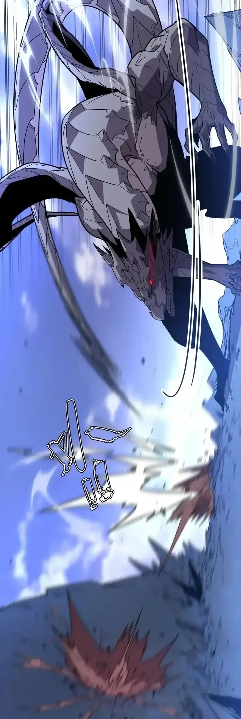 My System Is Very Serious Chapter 63 Gambar 6